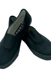 Unisex Black Gusset Daps (Non Vat)